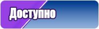 Длинные платья