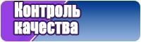 Длинные платья