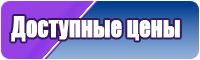 Длинные платья