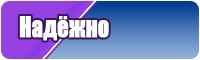 Длинные платья