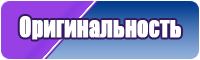 Длинные платья