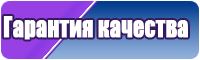 Платье в полоску
