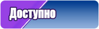 Платье в школу