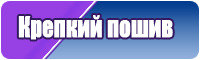Платье в школу