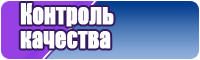 Платье в школу