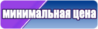 Платье в школу