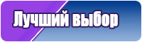 Платье в школу