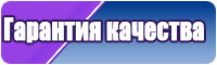 Платье в школу