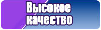 Платье в школу