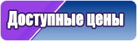 Платье в школу