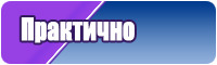 Платье в школу