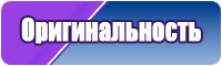 Платье в школу