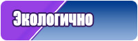 Платье в школу