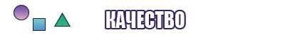 Платье в школу