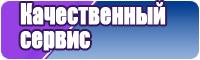 Шапки с снудом