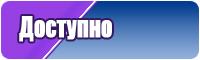 Шапки с снудом