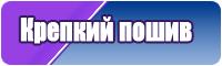 Шапки с снудом