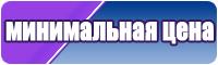 Шапки с снудом