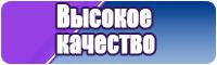 Шапки с снудом