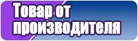 Шапки с снудом