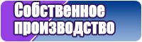 Шапки с снудом