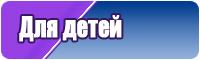 Шапки с снудом