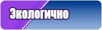 Шапки с снудом