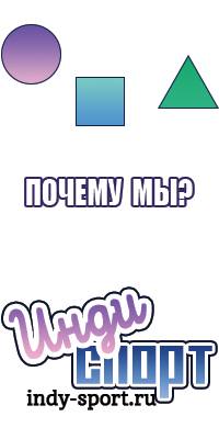 Лонгслив с черными рукавами