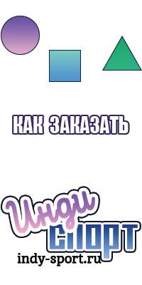 Снуд из плюша
