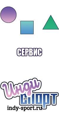 Снуд из плюша