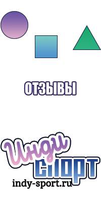 Снуд из плюша