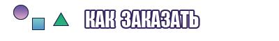 Полосатая футболка