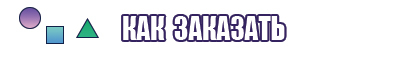 Классическая жилетка