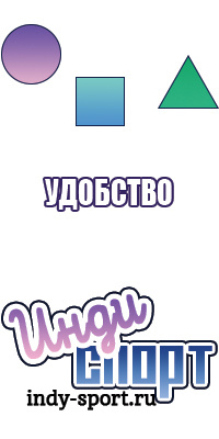 Двухсторонняя жилетка