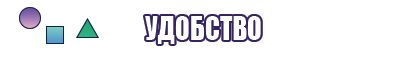 Шапочка пирожок