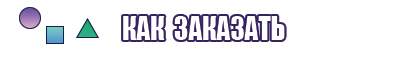 Толстовка легкая