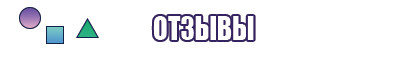 Толстовка атака