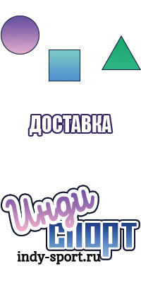 Двойная толстовка