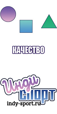 Двойная толстовка