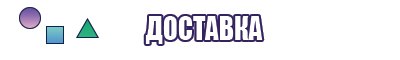 Черная кожаная юбка