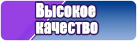 Юбка в полоску